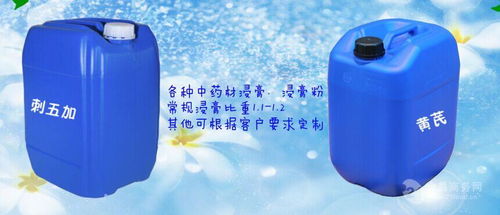 黃精多糖市場行情與植物提取物研發(fā)趨勢